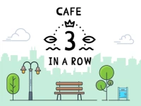 Cafe background