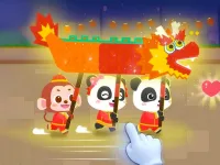 Little Panda Chinese Festival Crafts background