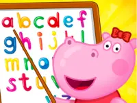 Sticker Puzzles Album background