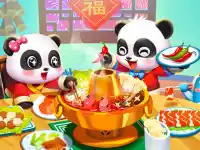 Little Panda Chinese Recipes background