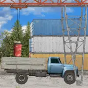 Cargo
